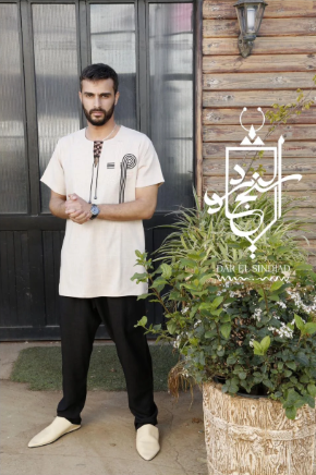 Ensemble Zelidj Beige