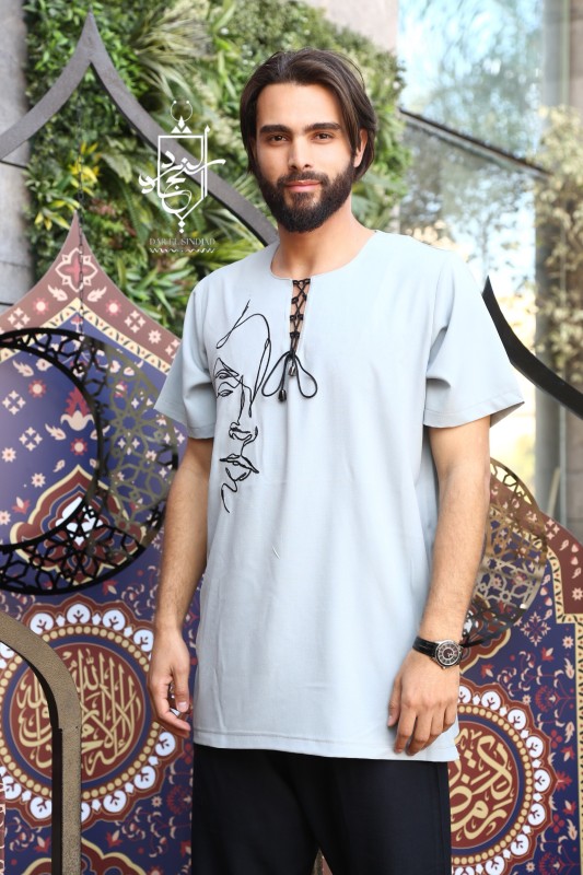 Ensemble Visage Homme