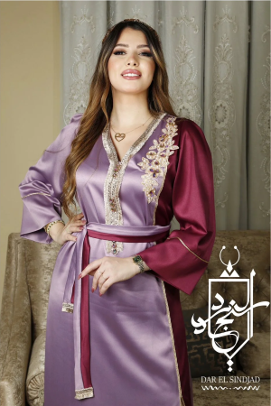 Robe Diva Mauve