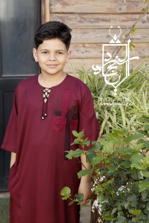 Qamis Enfant Zelidj Grenat