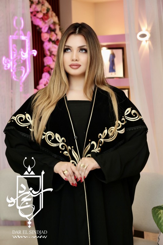 Abaya Jawaher Katifa
