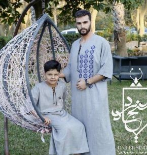 Qamis Enfant Zelidj Gris
